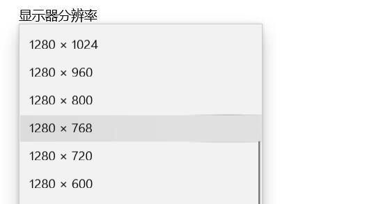 鲁大师跑分跑的高教程