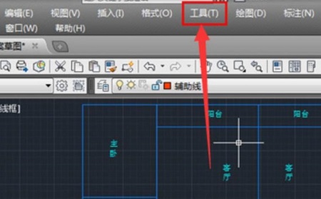 cad怎么测量面积