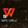 wps表格制作步骤教程入门