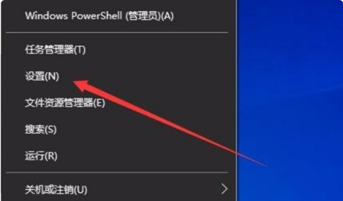 ie浏览器打不开pdf文件解决方法