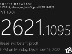微软1月累积更新补丁Win11 22621.1095/22623.1095(KB5022364)发布！