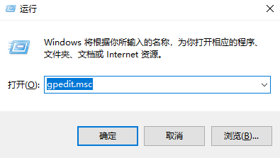 Win10小修轻度精简版64位 V2023