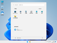 Win11 22H2笔记本通用（优化流畅）V2023.05