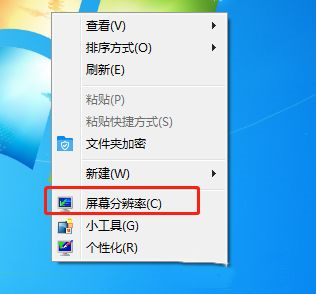 Win7用两个显示器分屏怎么设置？Win7用两个显示器分屏设置方法