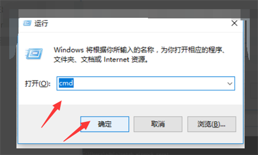 Win11 23H2更新后卡在登录界面的解决方法