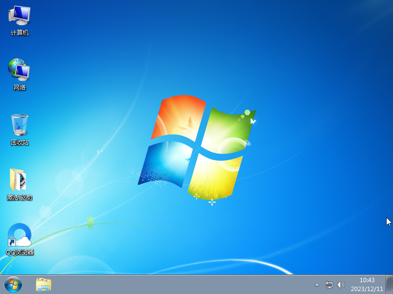 惠普笔记本 Windows7 64位 最新旗舰版