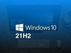 微软公告：Win10 21H2 企业版等更新6月后停止支持！