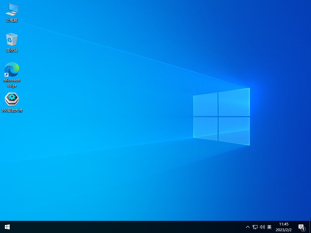 Windows10企业版ltsc 21H2最新版