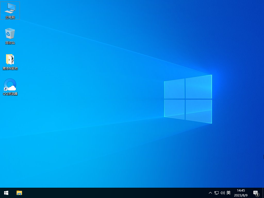 戴尔笔记本 Windows10 64位 专业版镜像