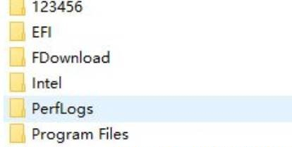 Windows10如何强制删除文件