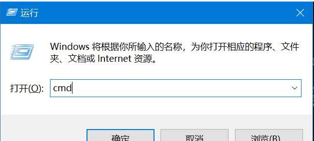 Windows10如何强制删除文件