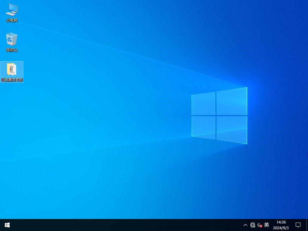 ġWindows10 22H2 64λ רҵ