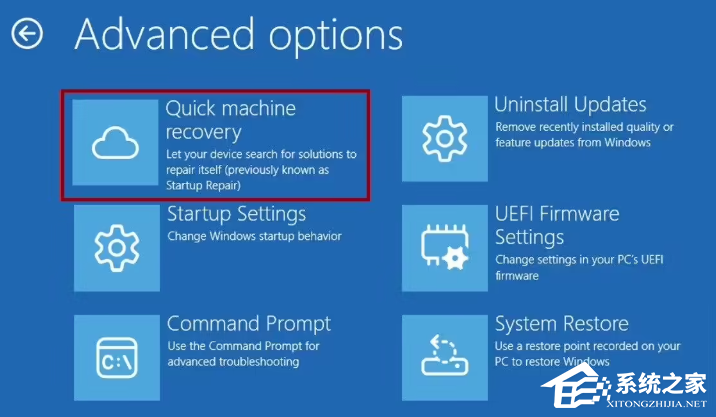 【7.23】系统之家 Windows11 24H2 专业版镜像