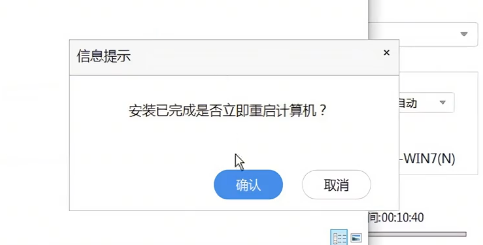 重装 Win7 鼠标键盘全部失灵的解决方法