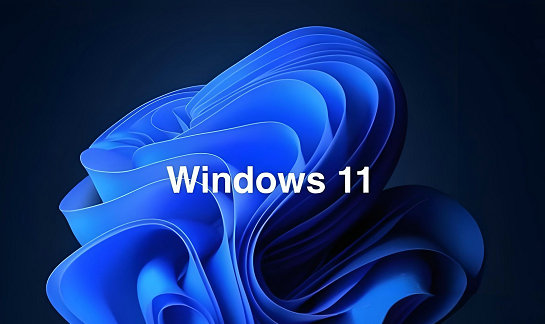 微软 Win11 引入事件 ID 4117，可精准定位系统故障源头