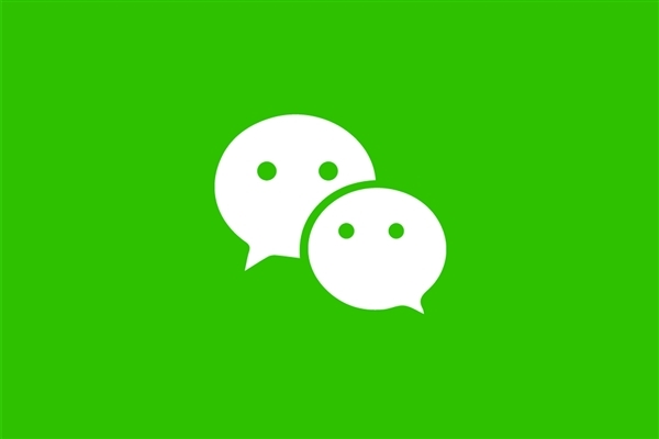 微信官方推出三大新功能！在语音和视频方面迎来几个细节更新