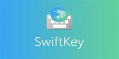 微软 5 月 31 日起强制 SwiftKey 绑定微软账户！打字数据迁至 OneDrive