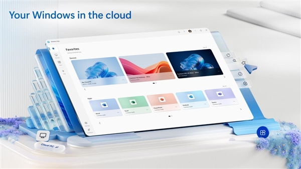 远程桌面应用即将退场，微软力推 Windows App 接棒