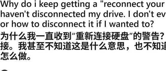 终于修复！微软修复 Win10/Win11 文件历史记录频繁断连问题