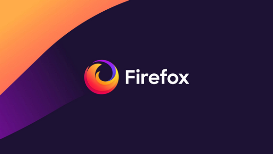 欧盟新规起效，火狐 Firefox 浏览器新增 600 万移动用户