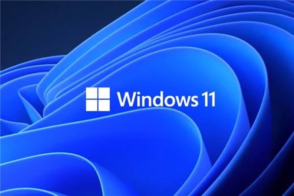 短期不用等 Win12！微软不打算重构系统，将长期更新完善 Win11