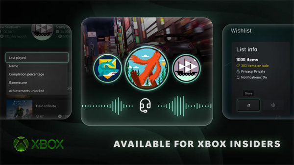 Xbox 主机推送 Insider 功能更新！支持云端历史存档一键回滚