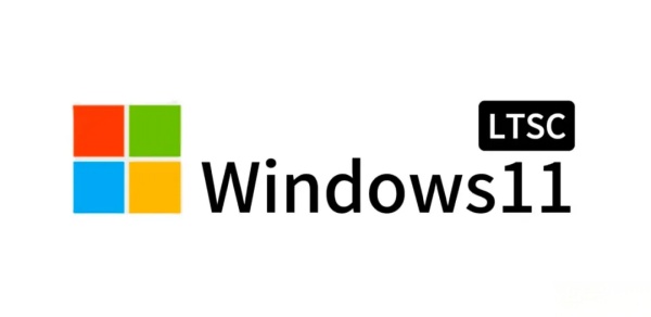 微软提醒：Win10 LTSC 2021 支持 2027 年 1 月到期！
