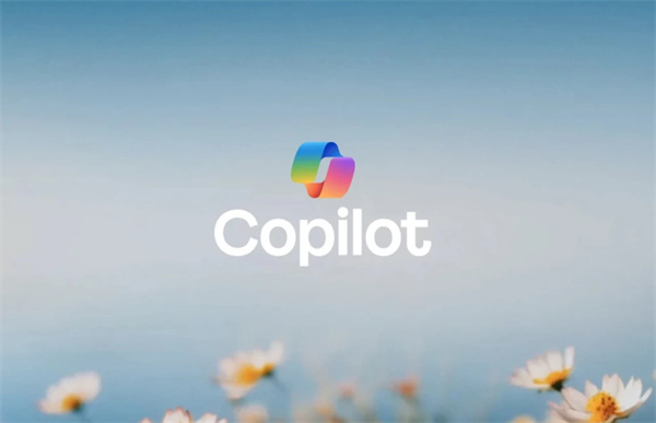 新版 Copilot 图标意外泄露！全面转向扁平化简约设计