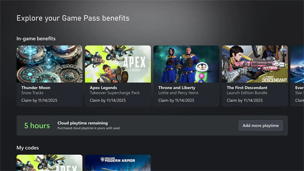2026 年 11 月生效！微软调整 Xbox Cloud Gaming 每月最多 15 小时