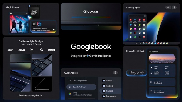 全新 AI 笔记本！Googlebook 定档 9 月 21 日预售，融合安卓与 ChromeOS