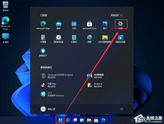 Win11控制面板怎么在哪-Win11的控制面板怎么打开