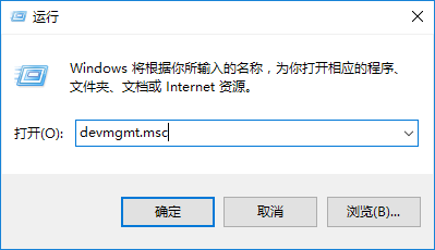 Win10如何重装声卡驱动