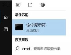 联想小新经常断网怎么办？联想小新经常断网的解决方法