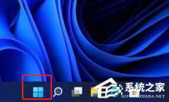 Win11怎么设置开机启动项-Win11开机自启动项设置方法