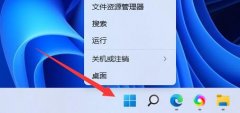 Win11照片查看器闪退怎么办-Win11照片查看器闪退的解决方法