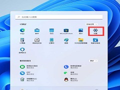 Win11连接WiFi但无internet怎么解决