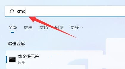 Windows无法访问指定设备路径或文件-【三种方法】