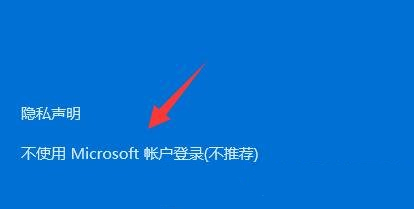 Windows无法访问指定设备路径或文件-【三种方法】