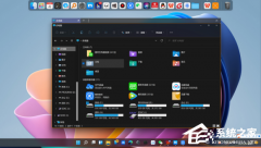 Win11文件夹不显示预览图怎么办-文件夹不显示预览图的解决方法