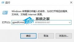 Win11图标无法拖动怎么办-Win11无法拖动图标的解决教程