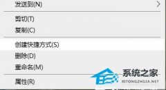 Epic界面显示不全怎么办？Epic界面显示不完整的解决教程