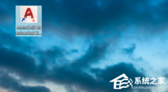 AutoCAD圆环怎么画？AutoCAD怎么绘制圆环操作教程