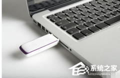 U盘在电脑上读不出来怎么办？电脑上读不出来U盘的解决方法