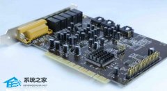 声卡驱动正常但是没有声音怎么办？声卡驱动正常没声音的解决方法