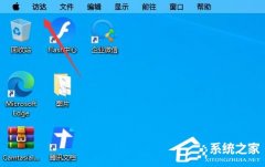 MyDockFinder开机不启动怎么办？MyDockFinder开机自启动设置教程