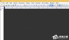 EditPlus怎么插入表格？EditPlus制作表格的方法教学