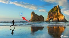 电脑提示管理员已阻止运行此程序怎么办？管理员已阻止运行此程序的解决方法