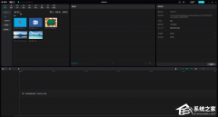 剪映如何抠图到另一张图？剪映电脑版抠图换背景教程