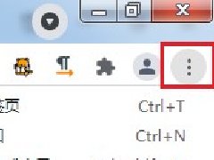如何禁止谷歌浏览器在后台运行操作方法教学
