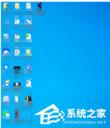 Win10电脑桌面图标拖不动怎么回事？Win10桌面图标无法拖拽解决方法